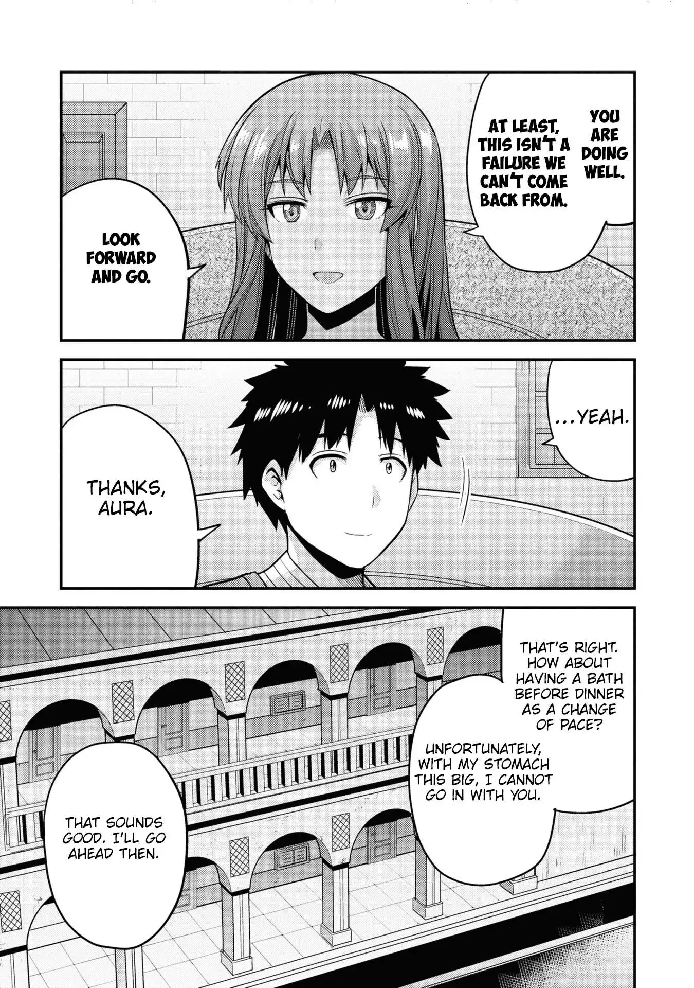 Risou no Himo Seikatsu Chapter 58 35